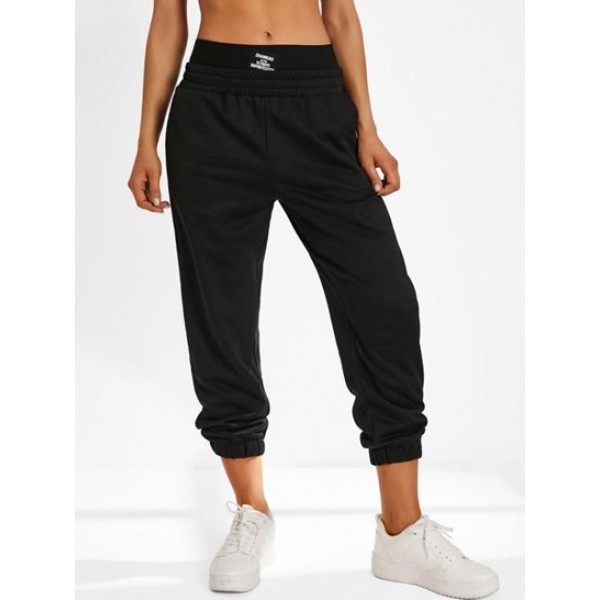 Letter Tape High Waisted Pocket Jogger P...