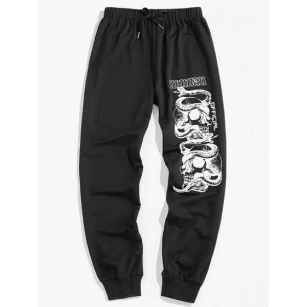 Drawstring Snake Print Jogger Sweatpants