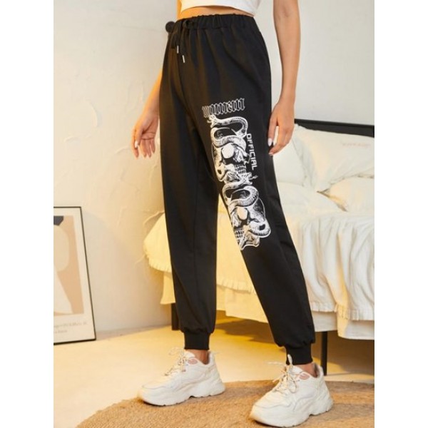 Drawstring Snake Print Jogger Sweatpants