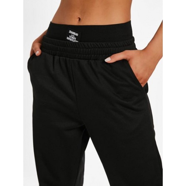 Letter Tape High Waisted Pocket Jogger Pants